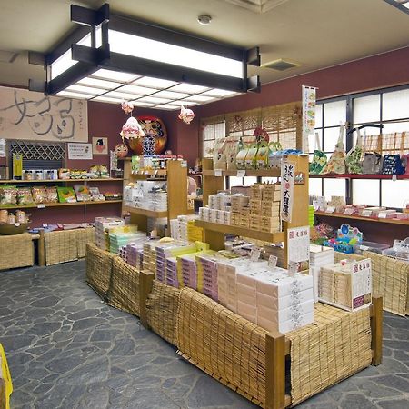 Moriaki Ryokan Shibukawa Eksteriør billede