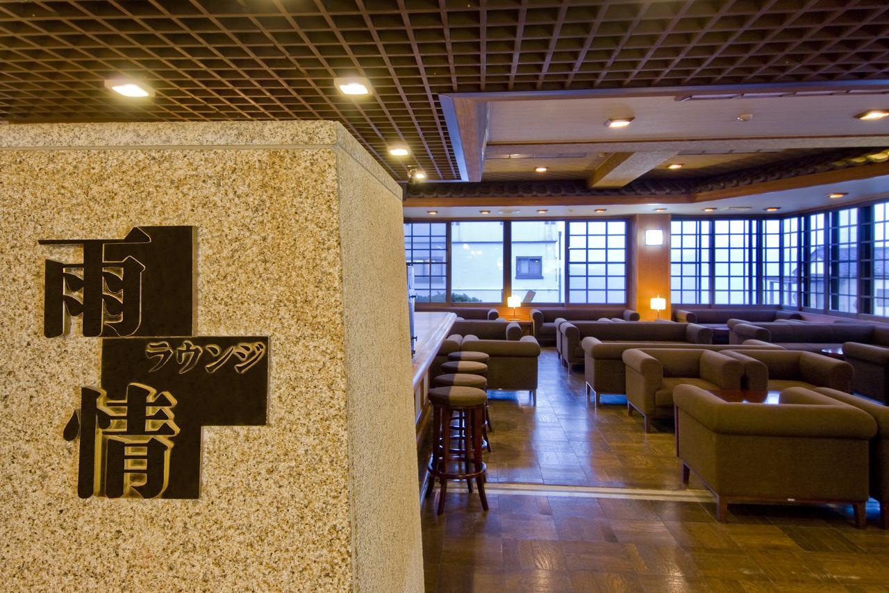 Moriaki Ryokan Shibukawa Eksteriør billede