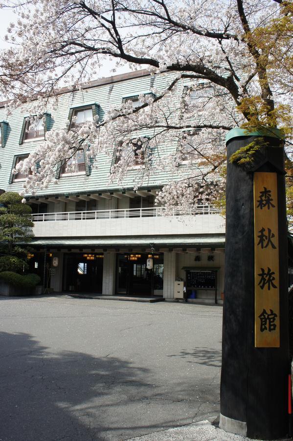 Moriaki Ryokan Shibukawa Eksteriør billede
