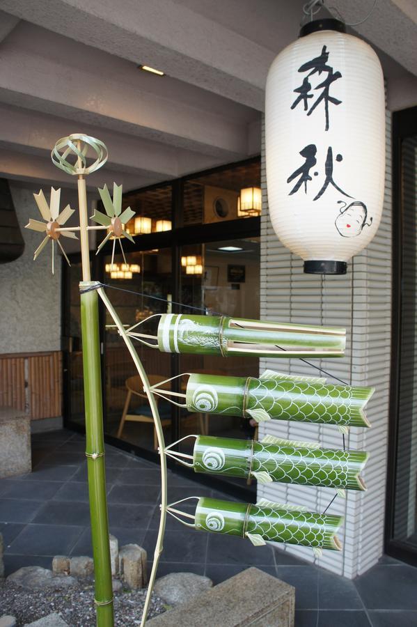 Moriaki Ryokan Shibukawa Eksteriør billede