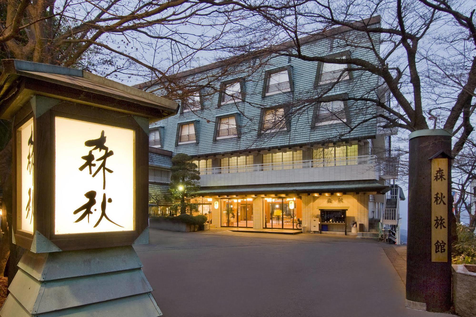 Moriaki Ryokan Shibukawa Eksteriør billede